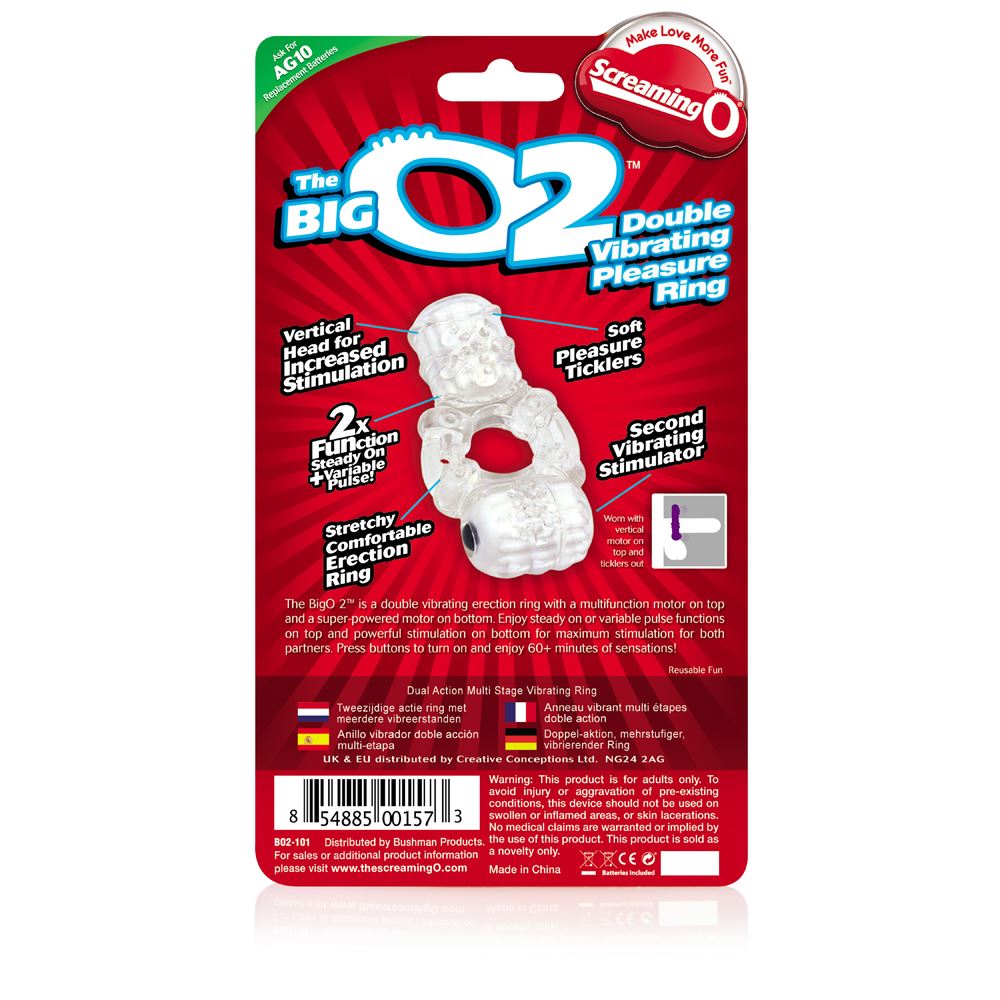 Screaming O The Big O2 - Purple - UABDSM