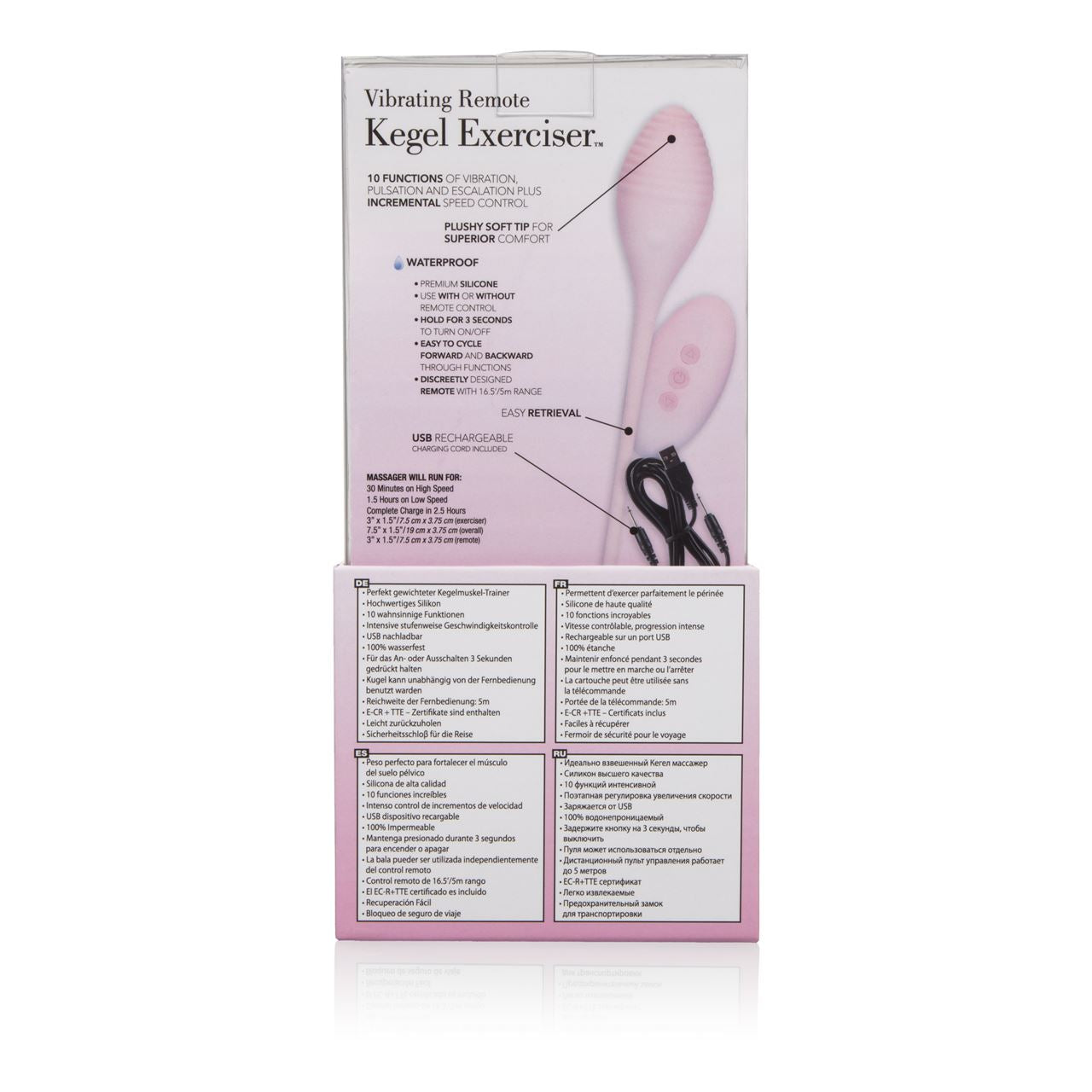 Inspire Vibrating Remote Kegel Exerciser - UABDSM