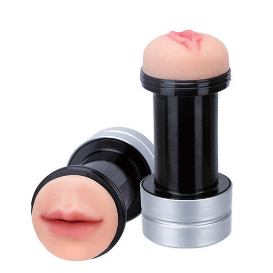 2in1 Hummer Mouth & Vagina 2in1 Hummer Mouth & Vagina - UABDSM