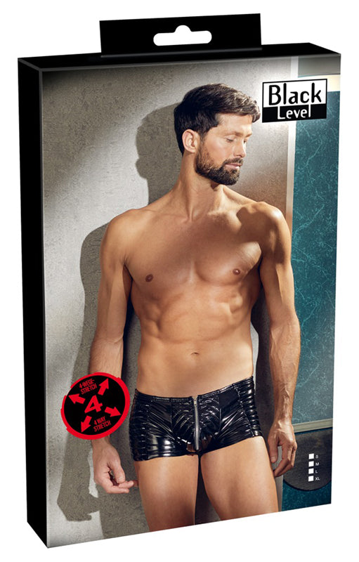 PVC Boxer Shorts - UABDSM