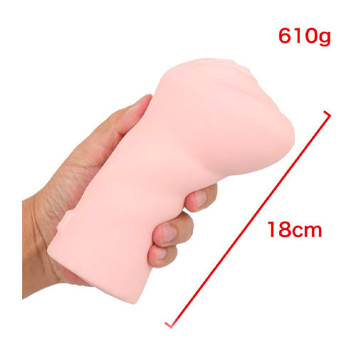 Utensil Race Meiki Realistic Masturbator - UABDSM