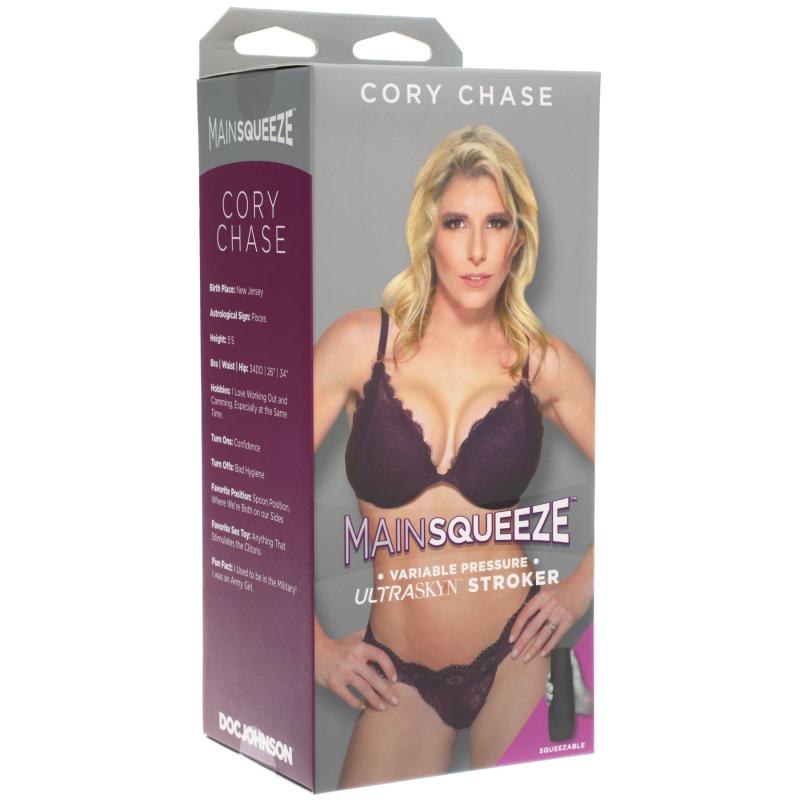 Main Squeeze Cory Chase - UABDSM