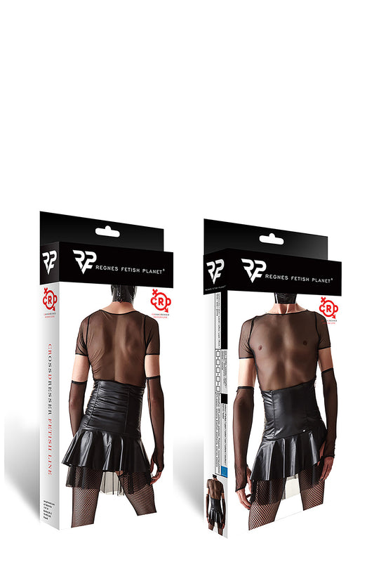 Crd Skirt And T-shirt S