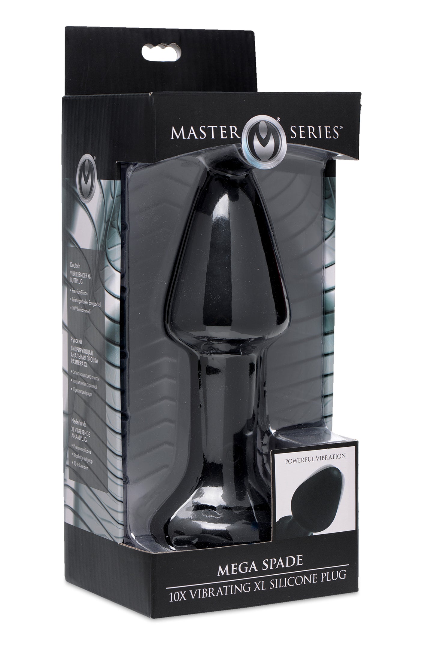 Mega Spade 10x Vibrating XL Silicone Plug - UABDSM