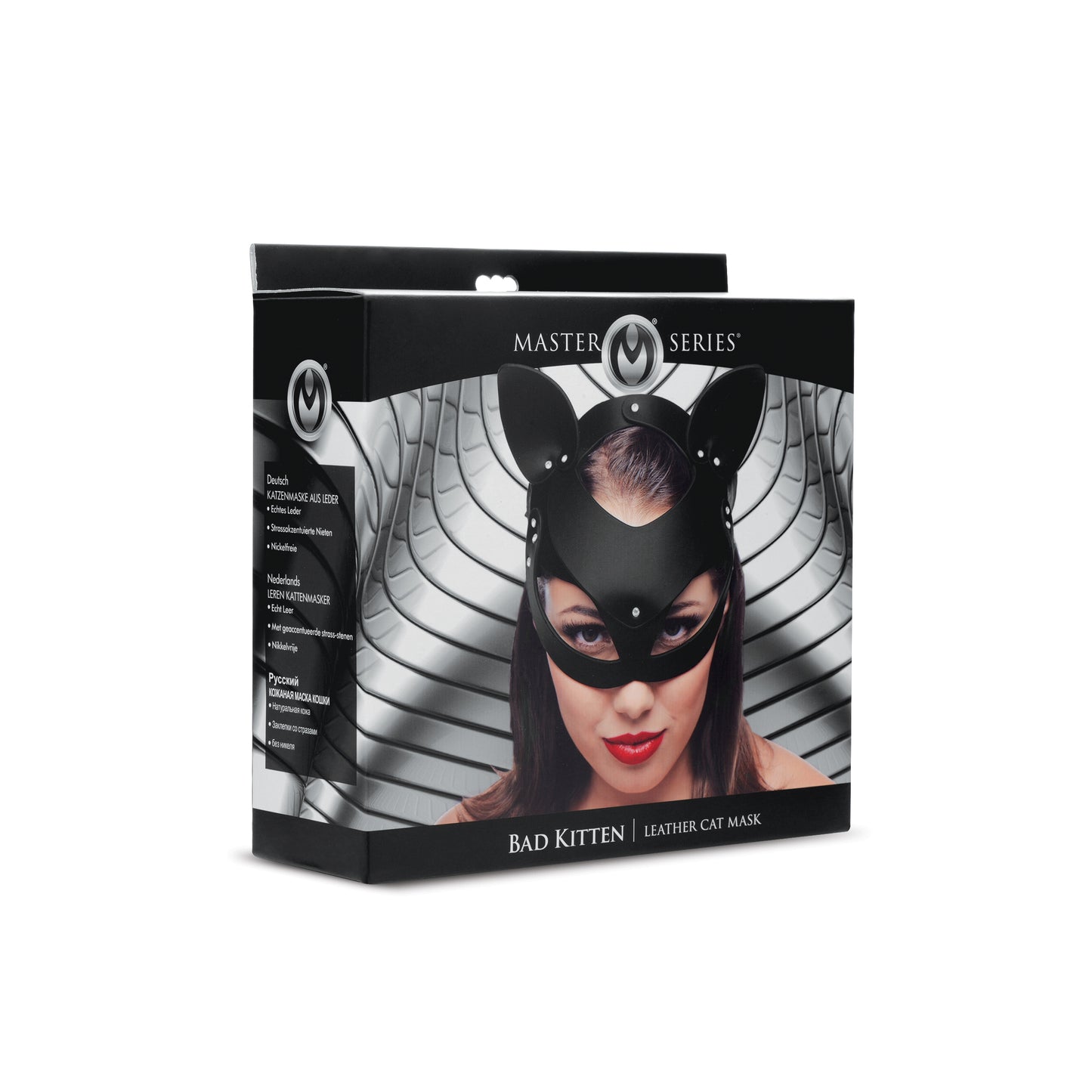 Bad Kitten Leather Cat Mask - UABDSM