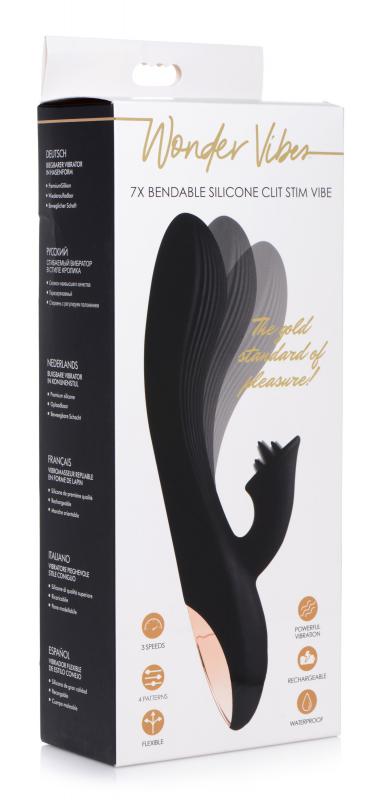 The Bendable Silicone G-Spot Vibrator - UABDSM