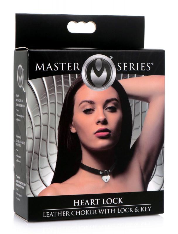 Heart Lock Collar With Keys - Black - UABDSM