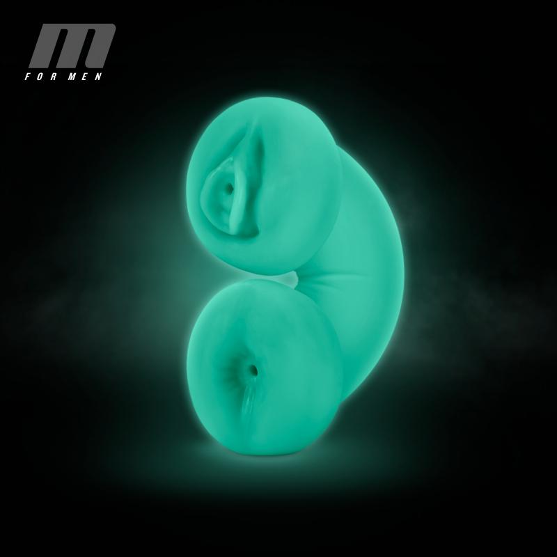 M For Men - Soft And Wet - Double Trouble Masturbator Glow In The Dark - UABDSM
