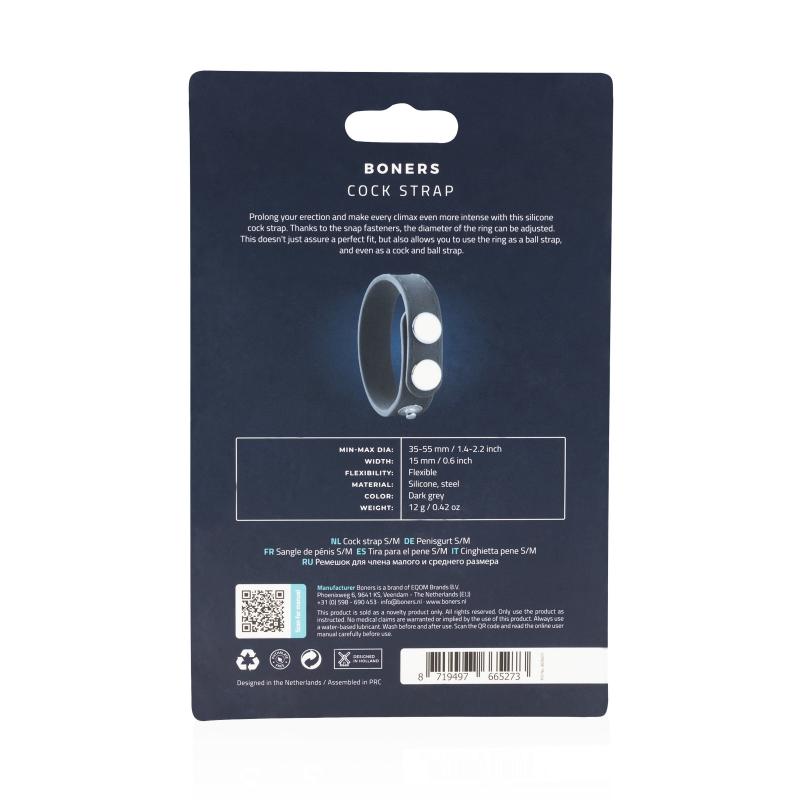 Boners Cock Strap - S/M - UABDSM