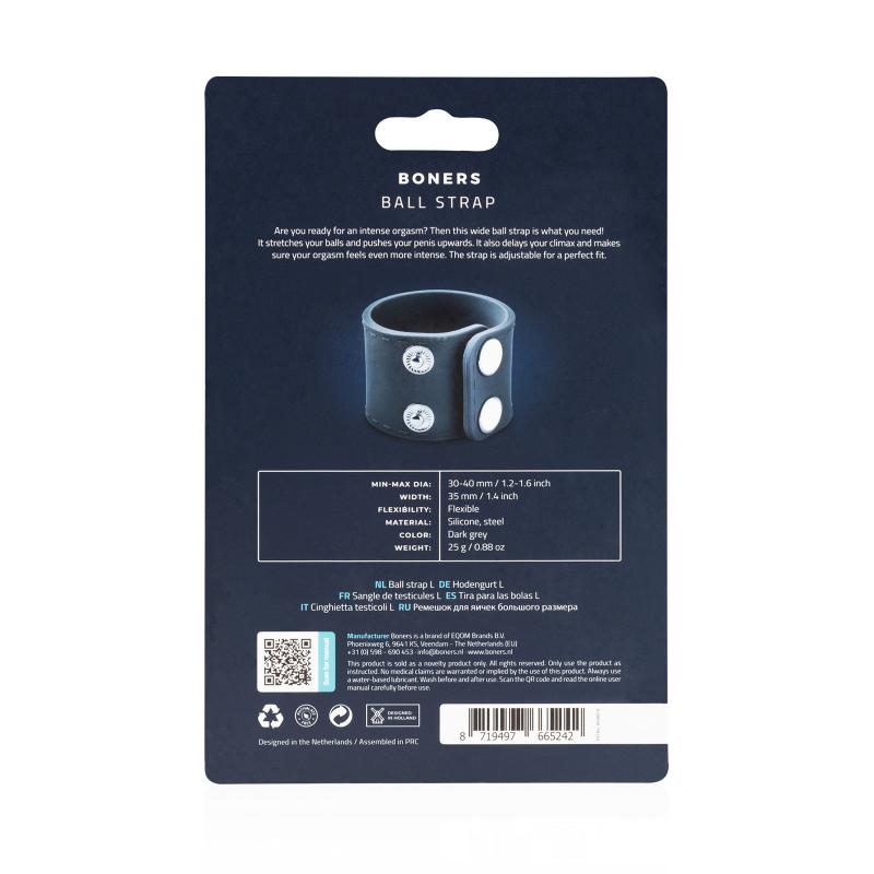 Ball Strap S/M - UABDSM