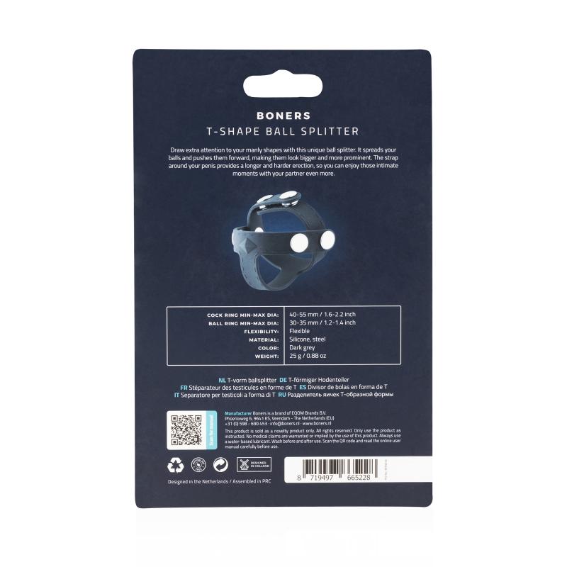Boners T-shape Ball Splitter - UABDSM