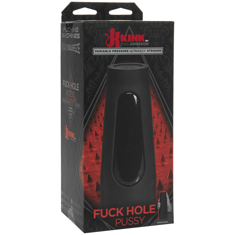 Glory Hole Pussy - Variable Pressure Ultraskyn Stroker - Vanilla - UABDSM