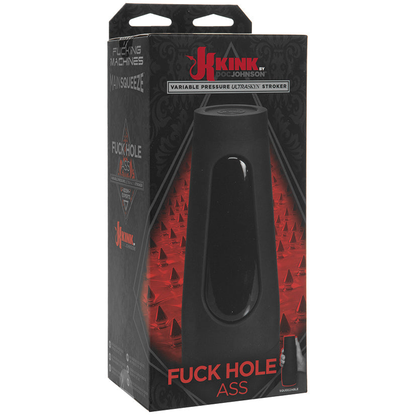 Glory Hole Ass - Variable Pressure Ultraskyn Stroker - Vanilla - UABDSM