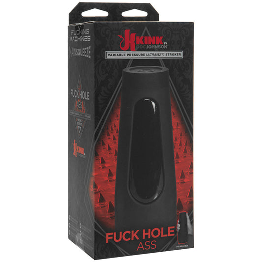 Glory Hole Ass - Variable Pressure Ultraskyn Stroker - Vanilla Glory Hole Ass - Variable Pressure Ultraskyn Stroker - Vanilla - UABDSM