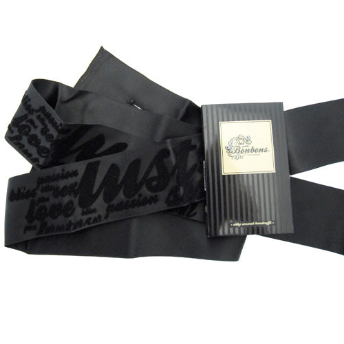 Bijoux Indiscrets Silky Sensual Handcuffs - UABDSM