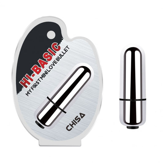Vibrating Bullet Silver My First Mini Love Bullet Vibrating Bullet Silver My First Mini Love Bullet - UABDSM