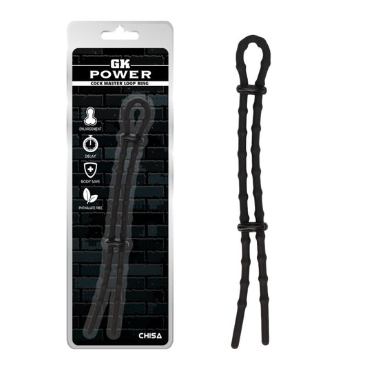Long Cock Ring Cock Master Loop Ring Long Cock Ring Cock Master Loop Ring - UABDSM