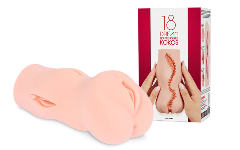 Dream Masturbator - UABDSM