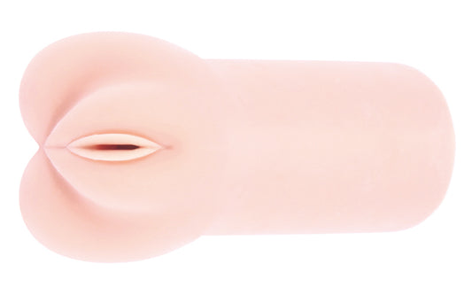 Sandara Masturbator - UABDSM