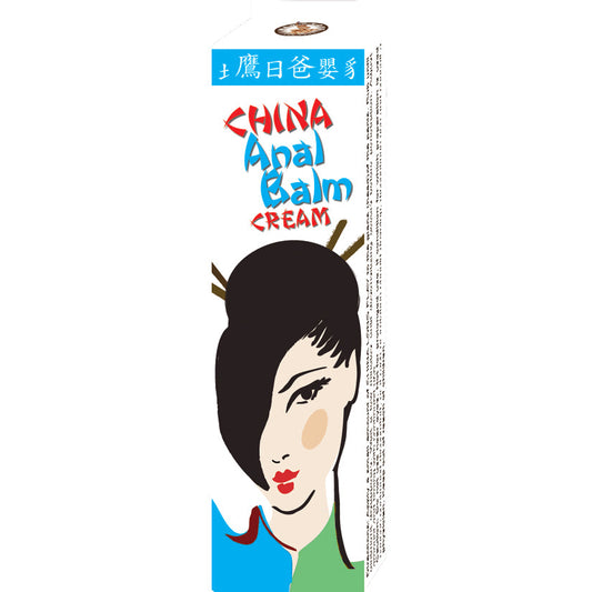 China Anal Balm Cream .5oz (Soft Packaging) China Anal Balm Cream .5oz (Soft Packaging) - UABDSM