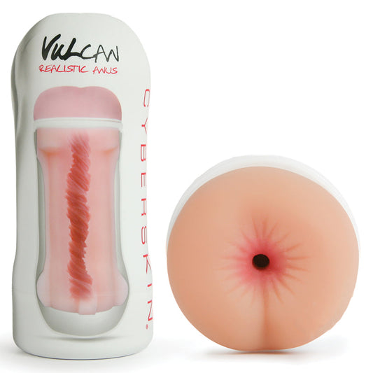 Cyberskin Vulcan Realistic Anus - Cream Cyberskin Vulcan Realistic Anus - Cream - UABDSM