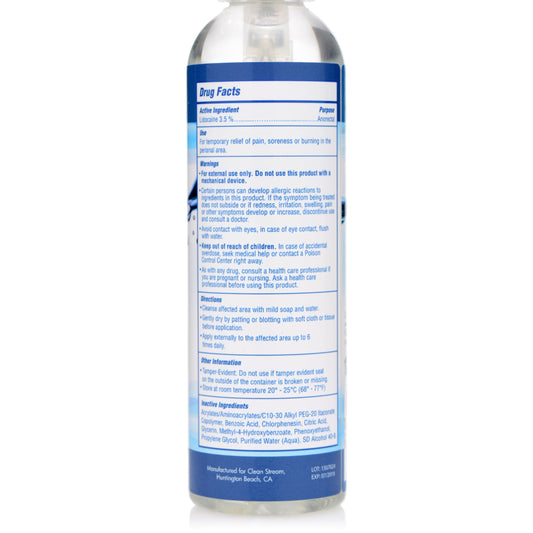 Relax Extra Strength Anal Lube - 4.4 oz - UABDSM