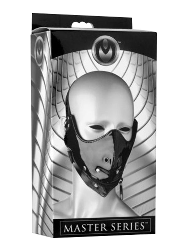 Lektor Zipper Mouth Muzzle - UABDSM