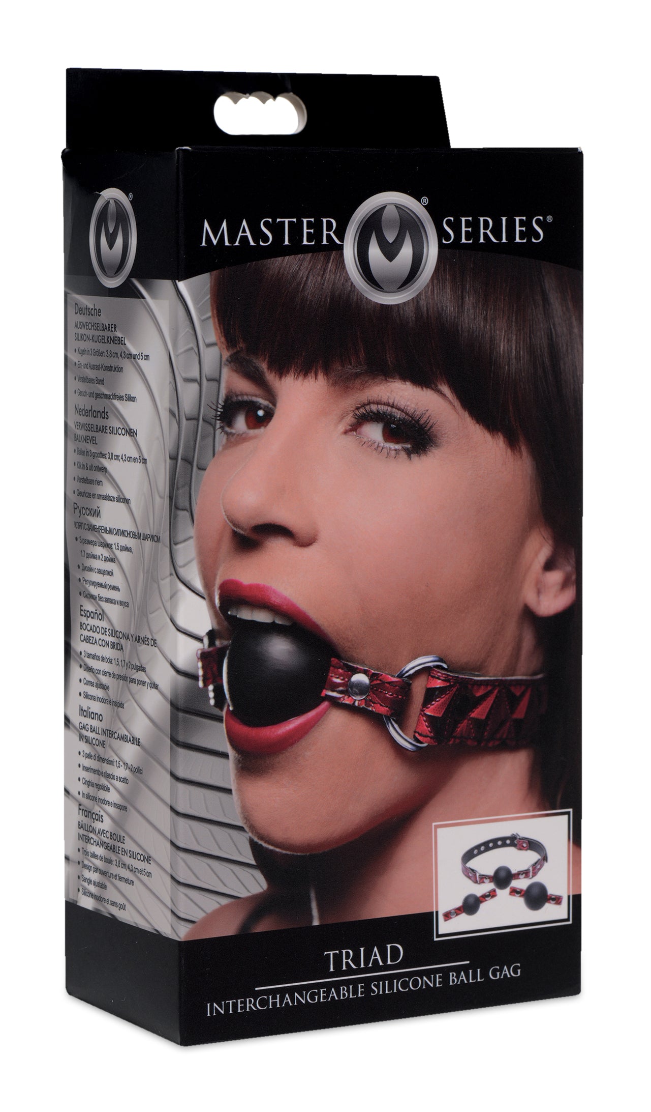 Interchangeable Silicone Ball Gag - UABDSM