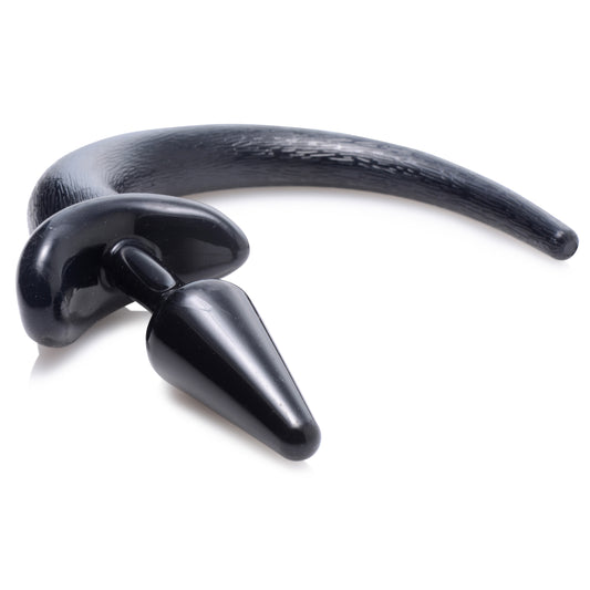 Pedigree Puppy Play Tail Plug - UABDSM