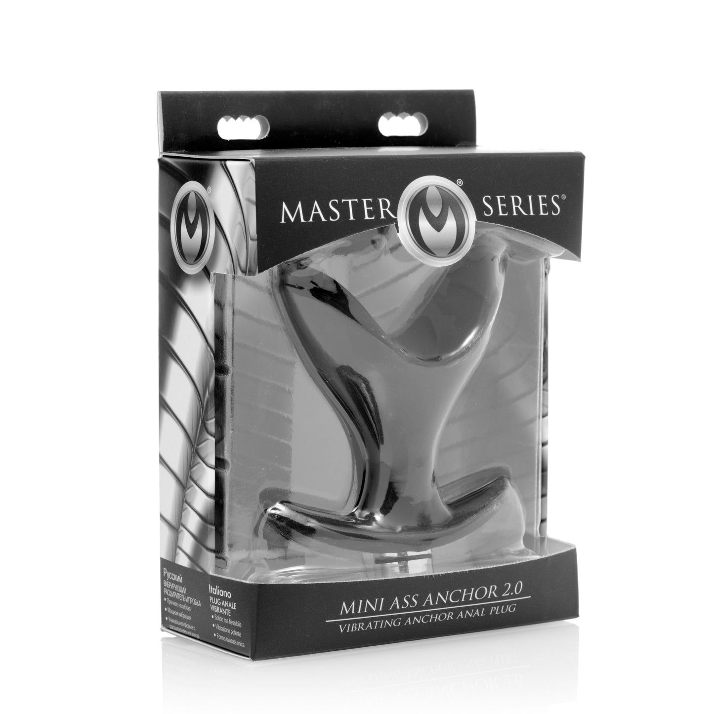 Mini Ass Anchor 2.0 Vibrating Silicone Anal Plug - UABDSM