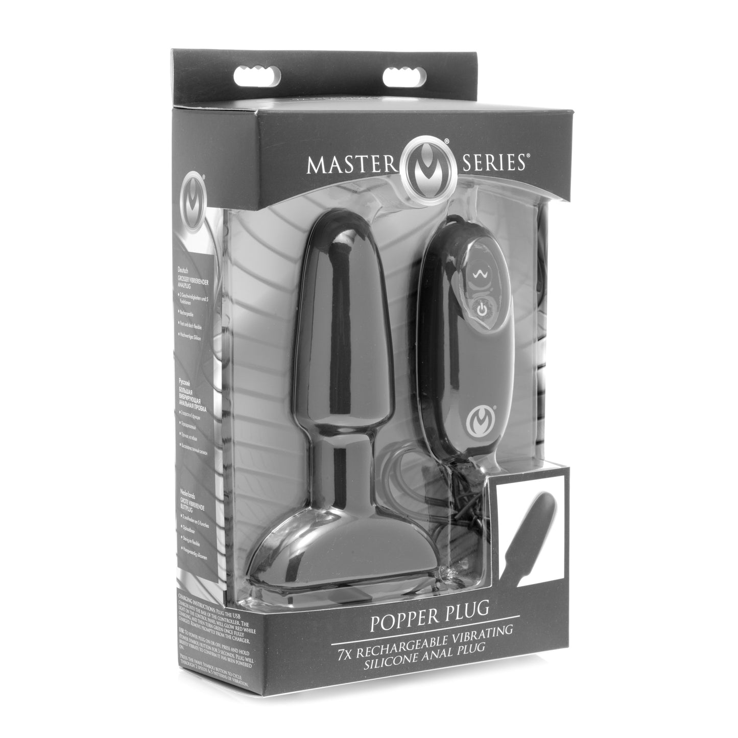 Popper Plug 7x Rechargeable Vibrating Silicone Anal Plug- Large - UABDSM