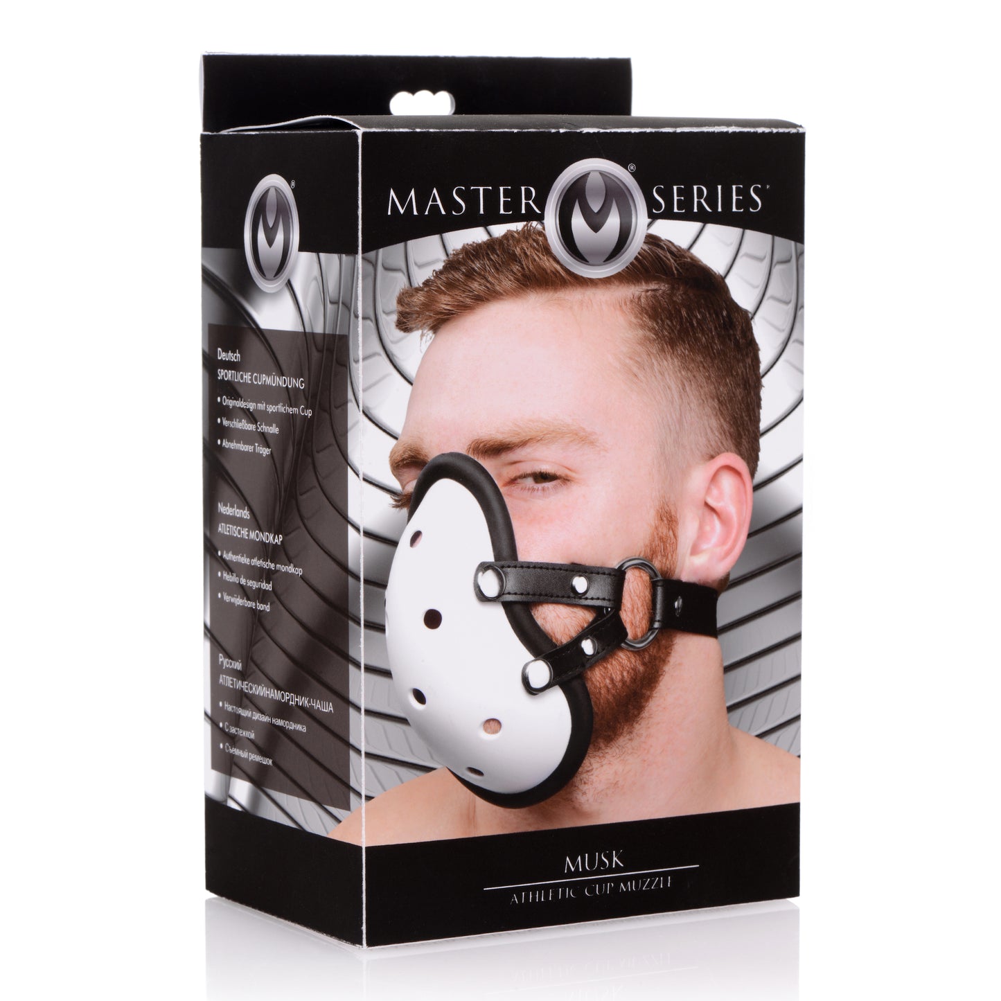 Musk Athletic Cup Muzzle - UABDSM