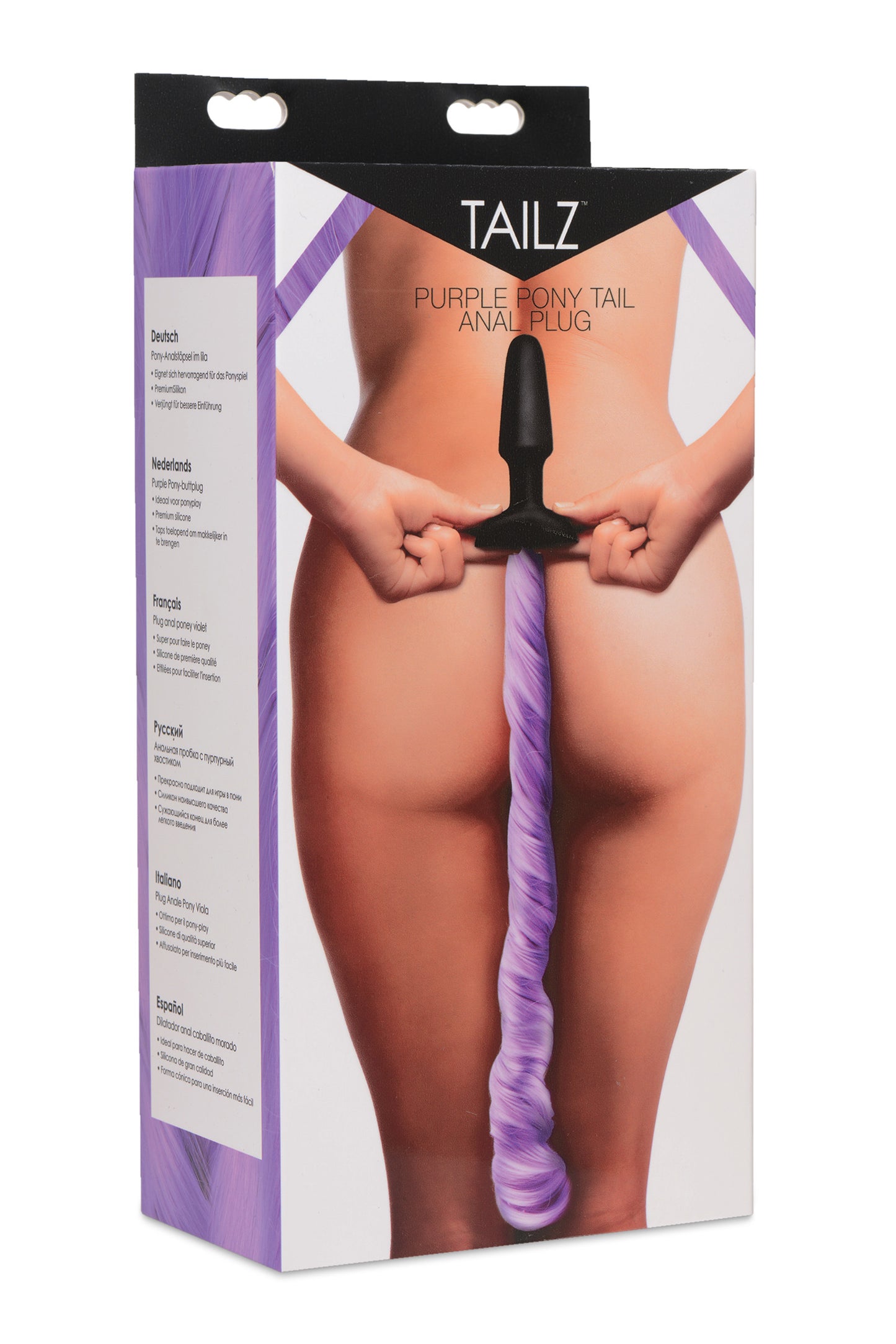 Purple Pony Tail Anal Plug - UABDSM