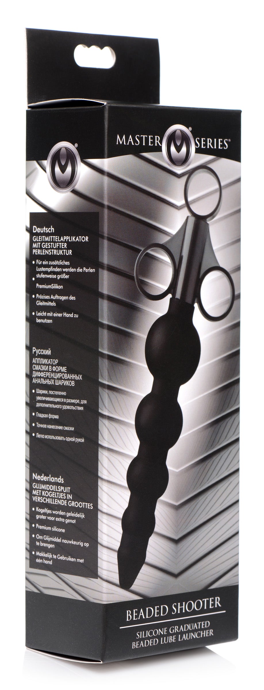Silicone Graduated Beads Lubricant Launcher - UABDSM
