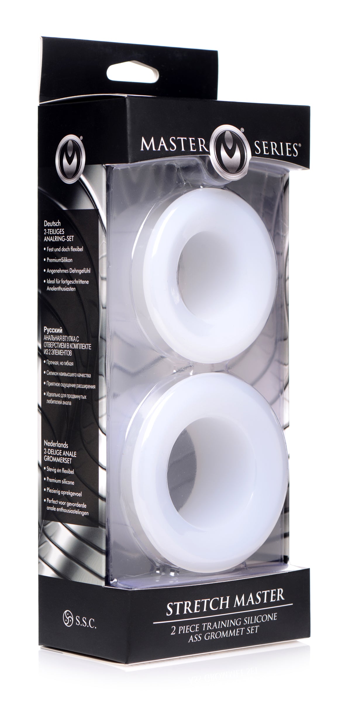 Stretch Master 2 Piece Training Silicone Ass Grommet Set - UABDSM