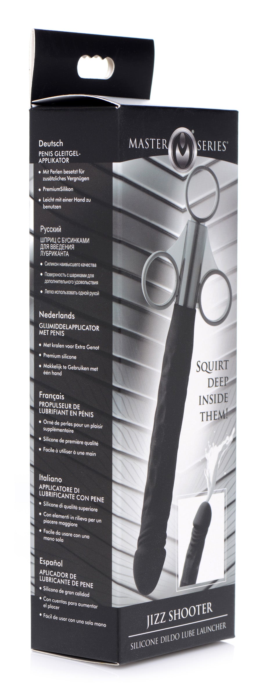 Jizz Shooter Silicone Dildo Lubricant Launcher - UABDSM