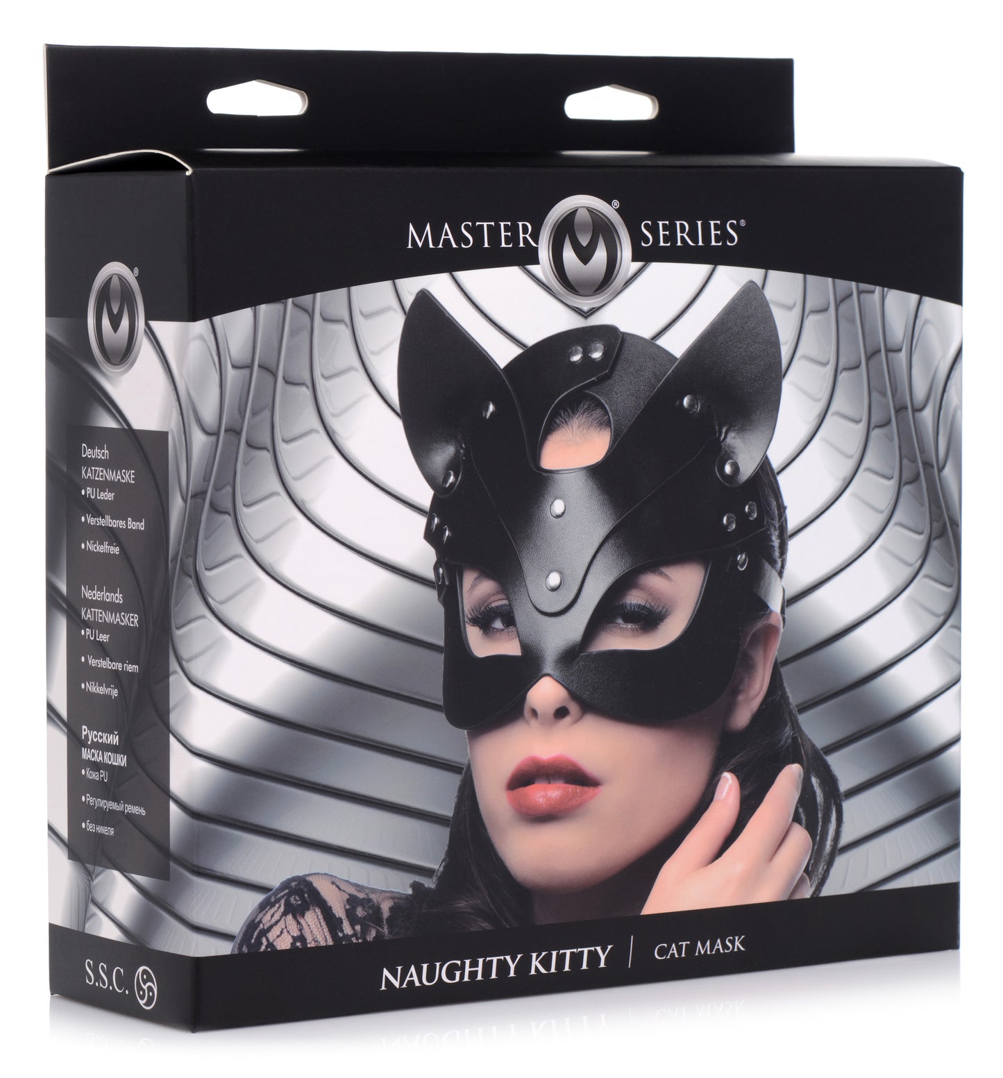 Naughty Kitty Cat Mask - UABDSM
