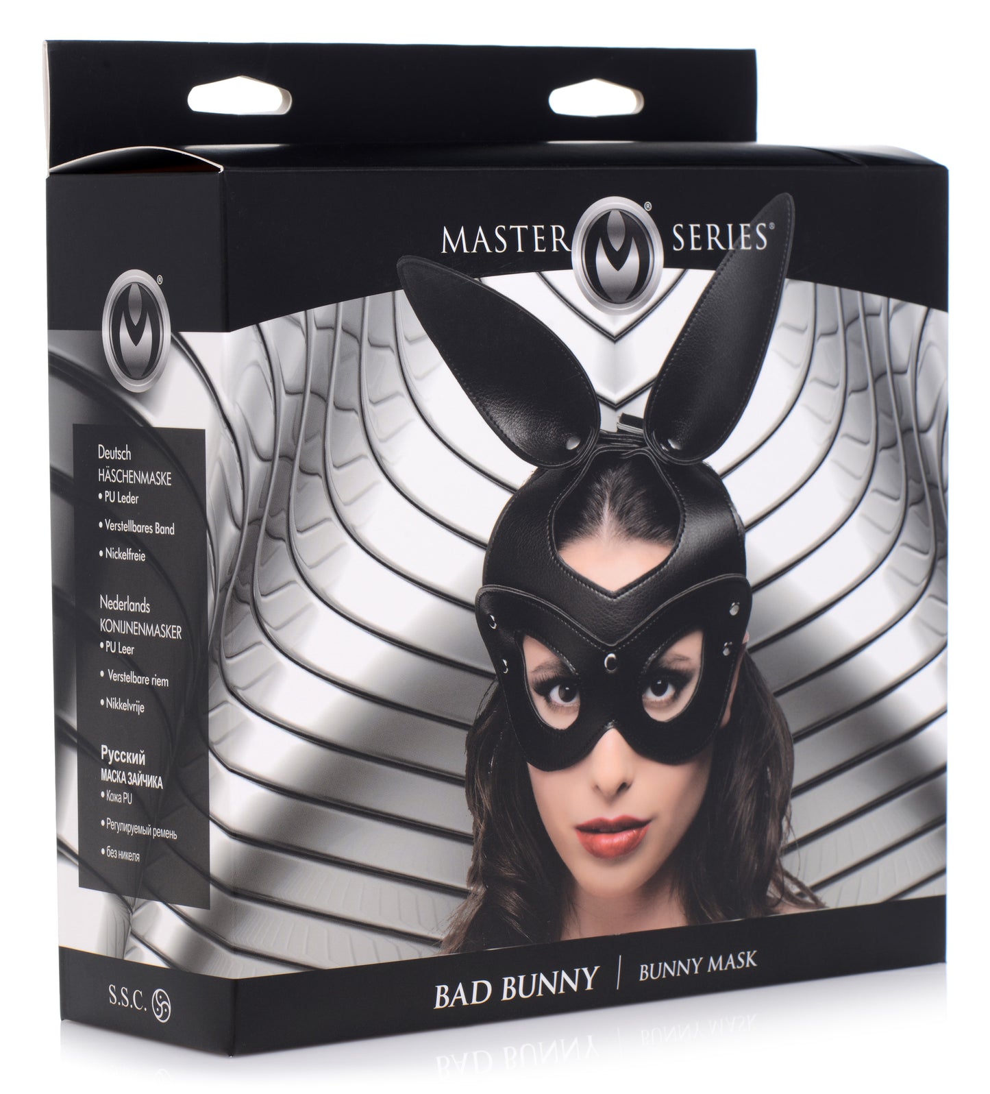 Bad Bunny Mask - UABDSM
