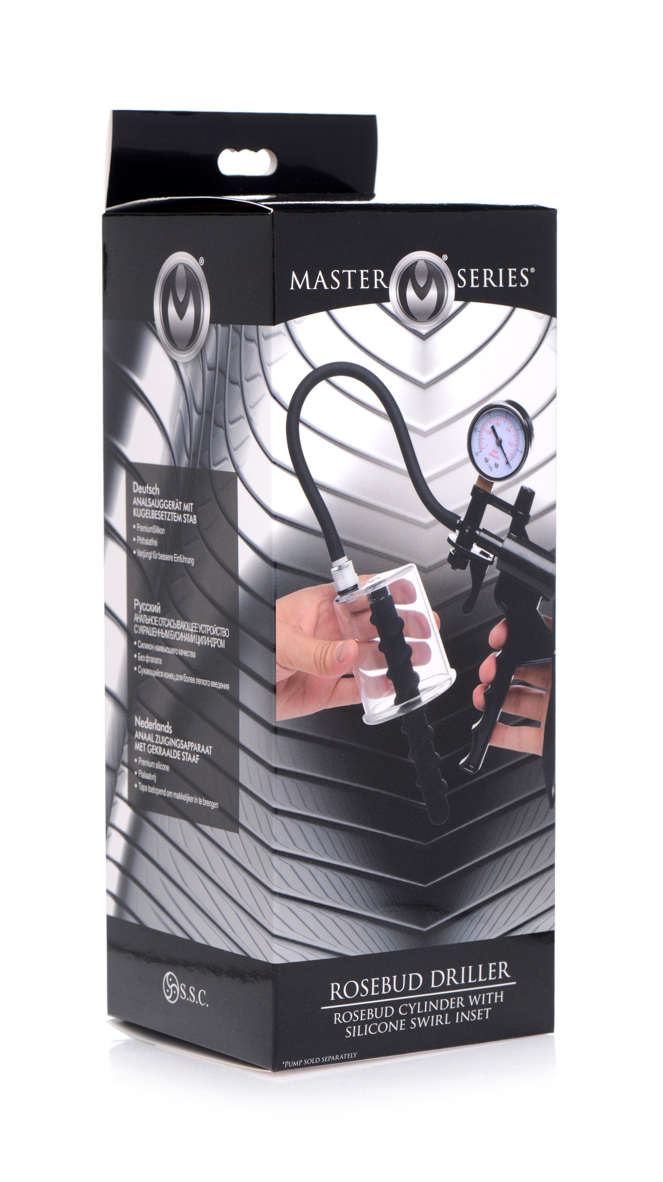 Rosebud Driller Cylinder with Silicone Swirl Insert - UABDSM