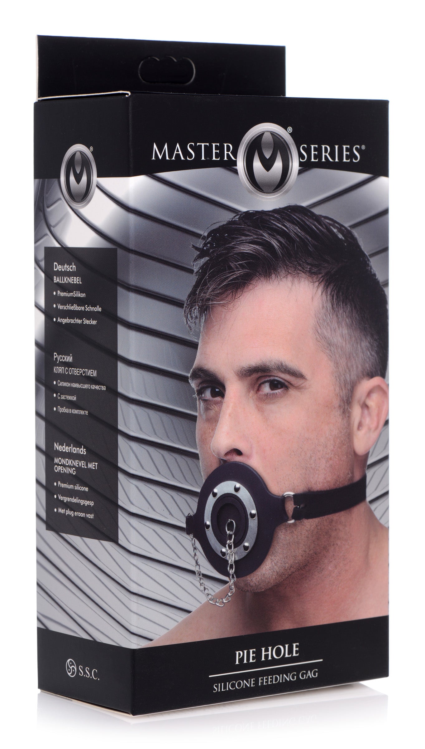 Pie Hole Silicone Feeding Gag - UABDSM