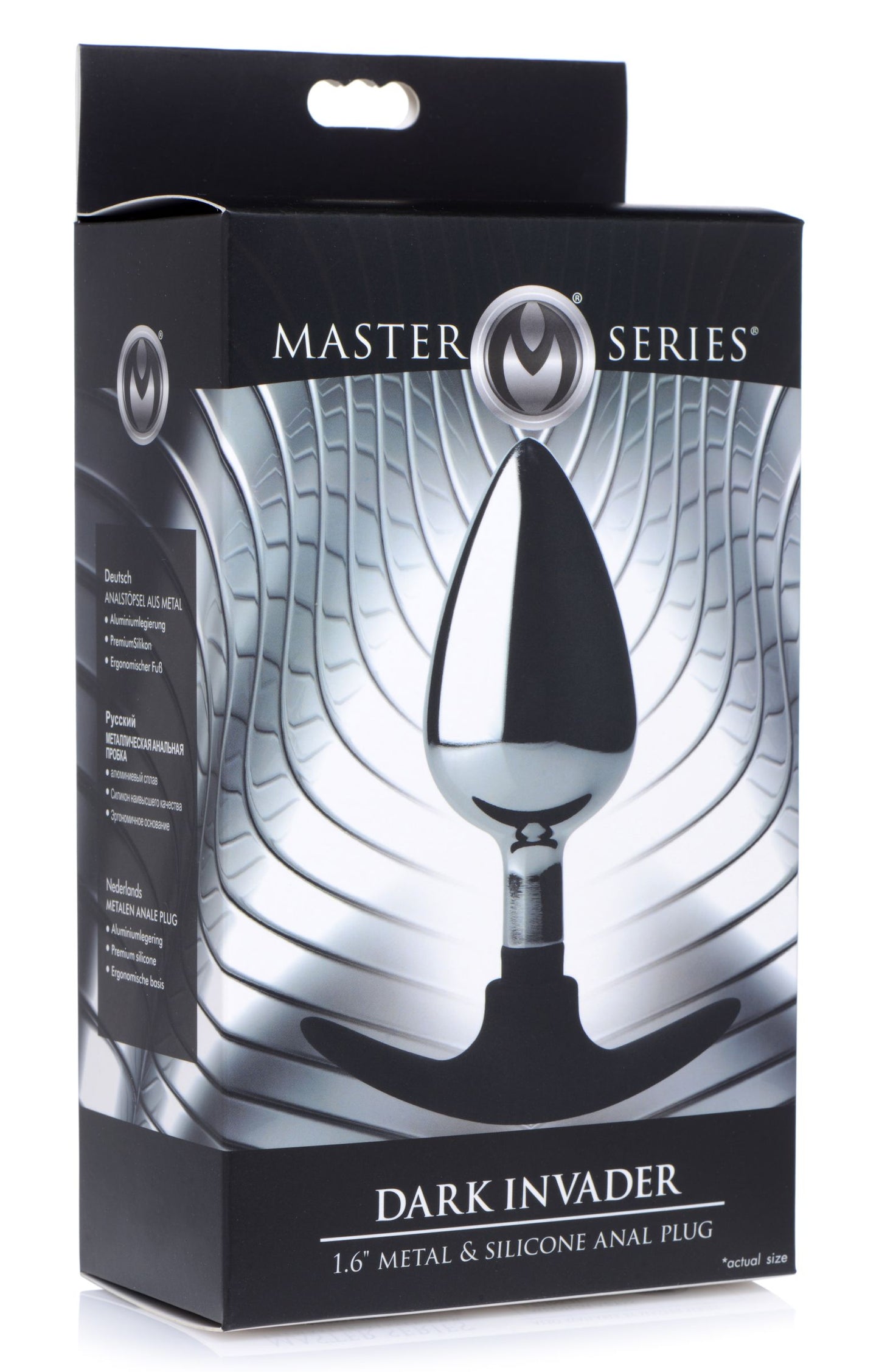 Dark Invader Metal and Silicone Anal Plug - Large - UABDSM