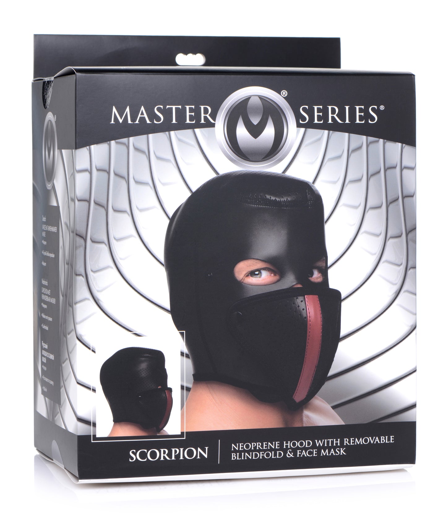 Scorpion Hood With Removable Blindfold and Face Mask - UABDSM
