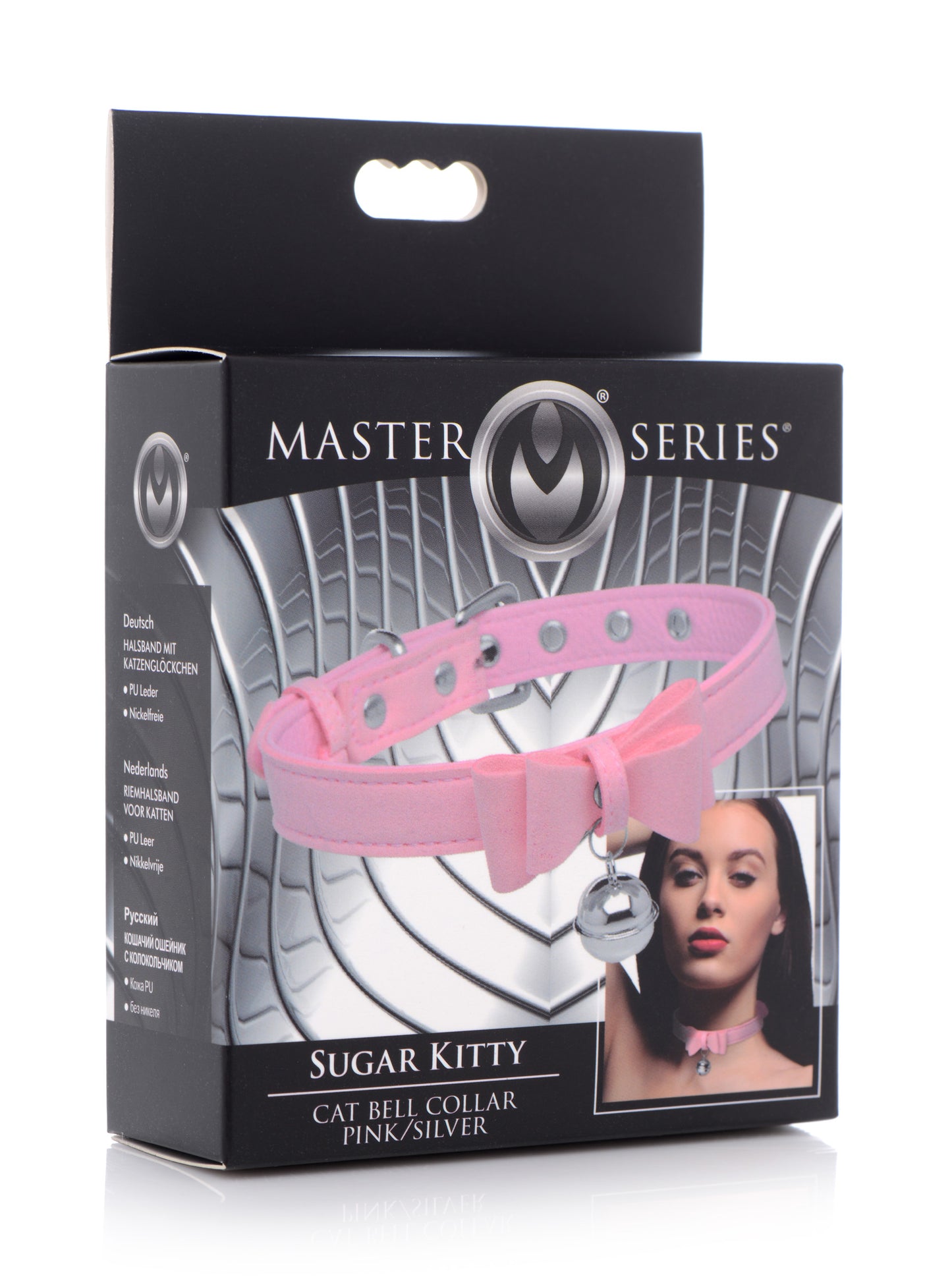 Sugar Kitty Cat Bell Collar - Pink/Silver - UABDSM