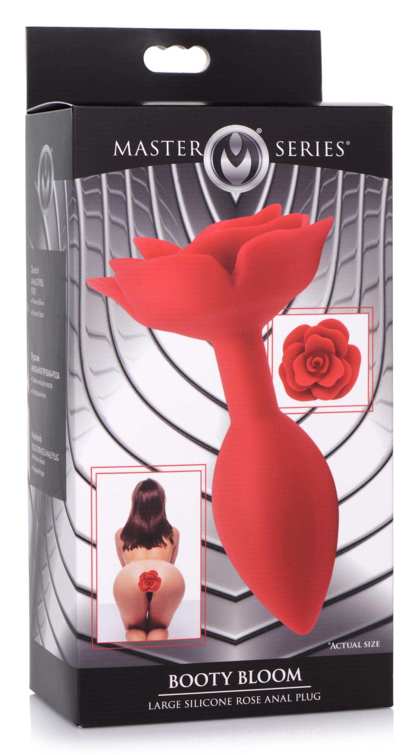 Booty Bloom Silicone Rose Anal Plug - Large - UABDSM