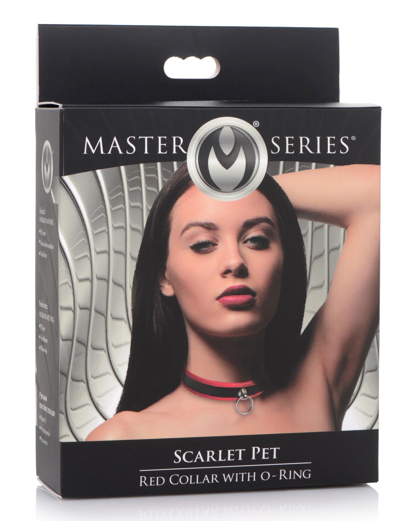 Scarlet Pet Red Collar with O-Ring - UABDSM
