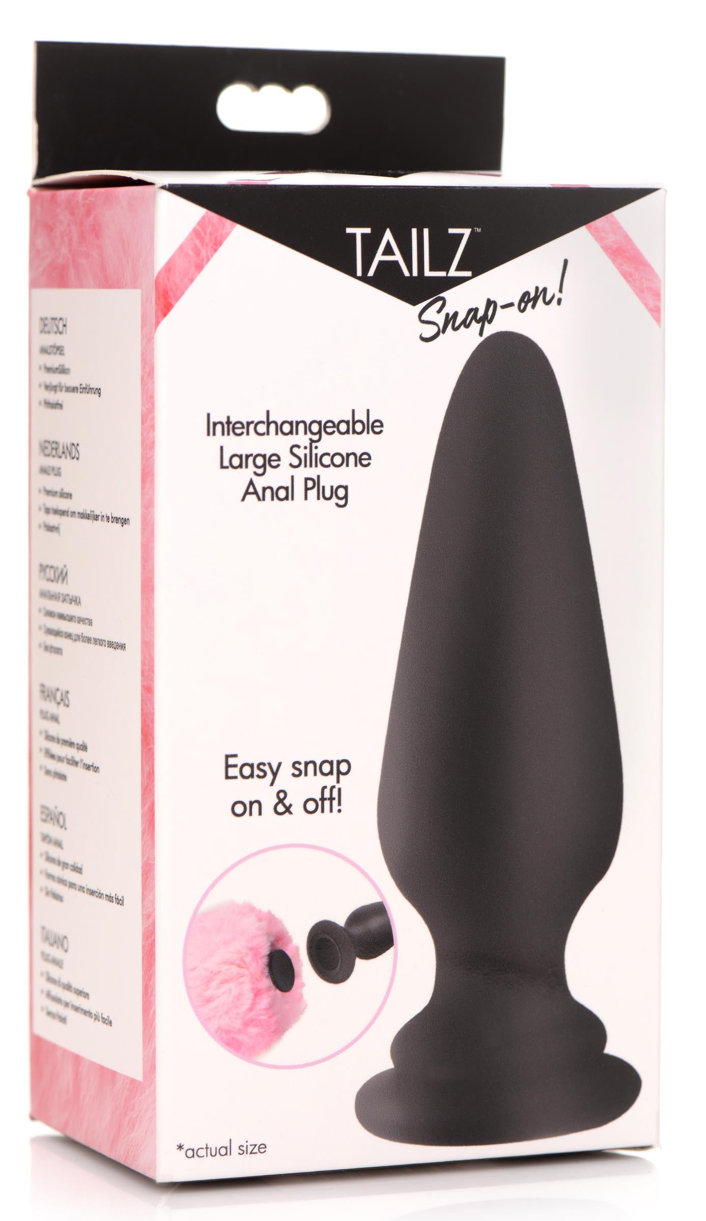 Interchangeable Silicone Anal Plug - Large - UABDSM