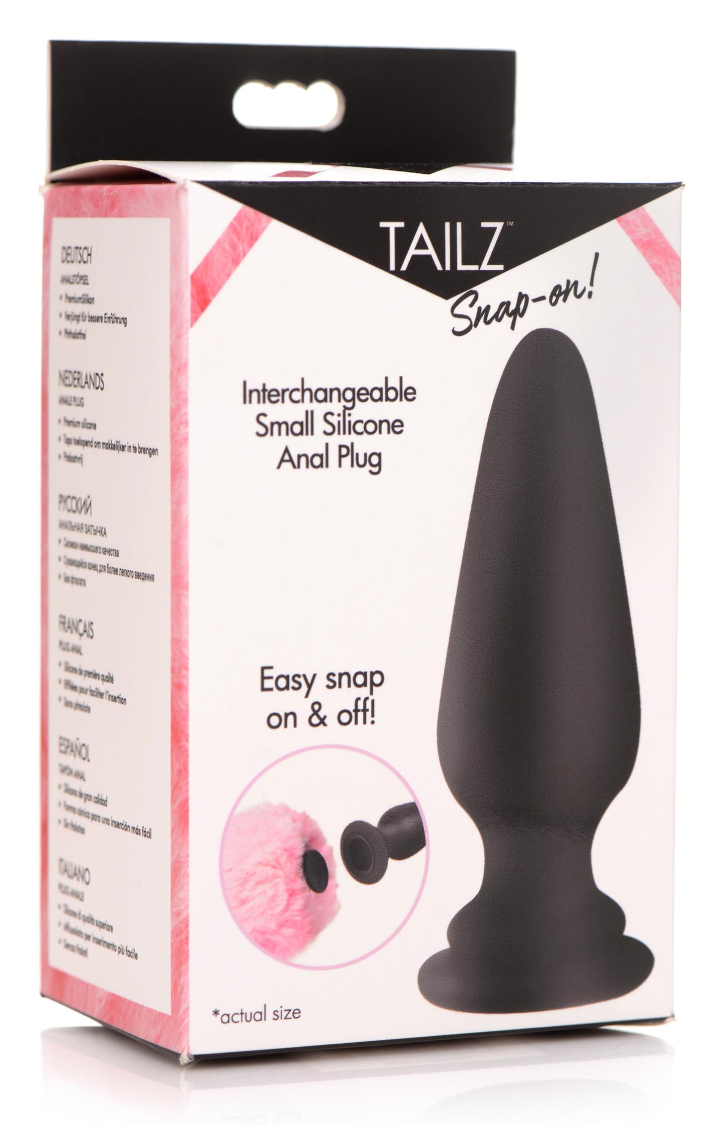Interchangeable Silicone Anal Plug - Small - UABDSM