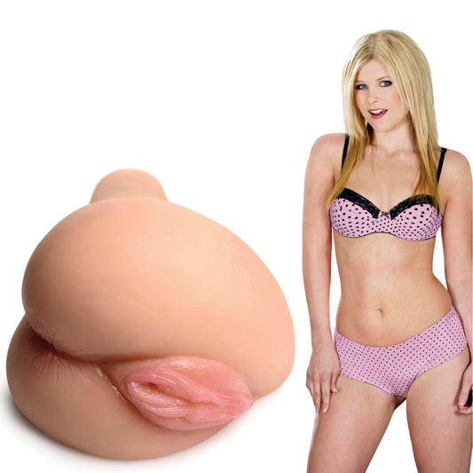 Juicy Wet Look Masturbator Sidesaddle Taylor - Light Juicy Wet Look Masturbator Sidesaddle Taylor - Light - UABDSM