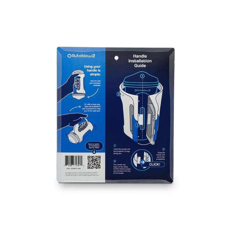 Easy-Grip Handle - UABDSM