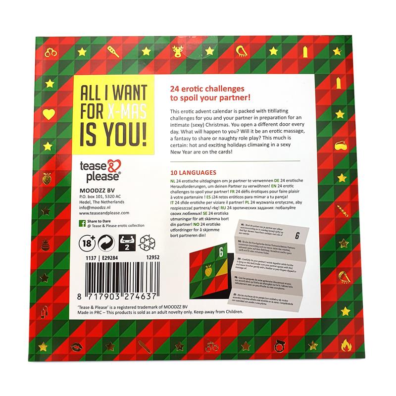Erotic Advent Calendar - UABDSM